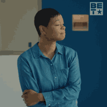 Alright Cleo GIF - Alright Cleo Tales GIFs