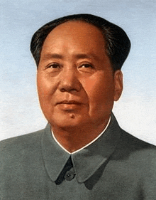 Mao GIF - Mao GIFs