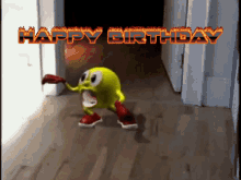 Pacman Birthday GIF - Pacman Birthday Dancing GIFs