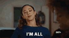 Im All About That Namaste Life Im All About That Life GIF - Im All About That Namaste Life Namaste Life Im All About That Life GIFs