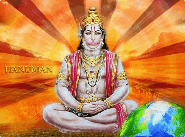 Hanuman Chalisa GIF - Hanuman Chalisa - Discover & Share GIFs