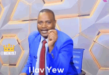 Ilavyew Ethiopian GIF - Ilavyew Yew Lav GIFs