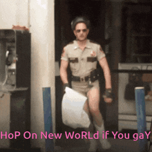 New World Gay Hop On GIF - New World Gay Hop On GIFs