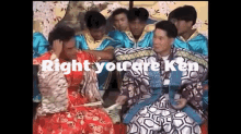 Right You Are Agree GIF - Right You Are Agree Nod GIFs