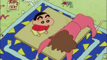 a cartoon of a man and a woman laying on a bed
