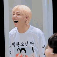 Outroskits Taehyung Laughing GIF - Outroskits Taehyung Laughing GIFs