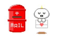 mail cute