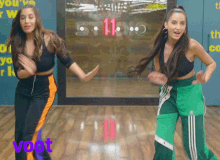 Dance Workout GIF - Dance Workout Exercise GIFs
