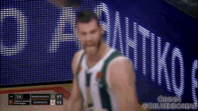 giorgos papagiannis papagiannis yeah paooly paobc