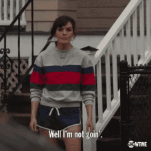Im Not Going Not Interested GIF - Im Not Going Not Interested Lazy GIFs