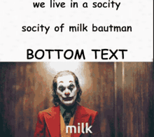 Milkman Milk GIF - Milkman Milk Society GIFs