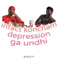 two men are sitting at a table with the words infact koncham depression ga undhi on the bottom