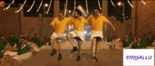 Dance Ram Charan Salman GIF - Dance Ram Charan Salman Venkatesh GIFs
