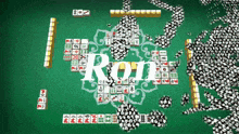Yakuza Ron GIF - Yakuza Ron Mahjong GIFs