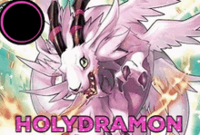 Digimon Holydramon GIF - Digimon Holydramon T1n GIFs