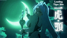 a cartoon of a maid holding a sword with leading tiger bite written on the bottom