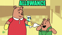 Allowance Money Money Money GIF