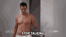 Stop Talking Shut Up GIF - Stop Talking Shut Up Quiet GIFs