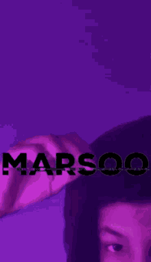 Marsoo Discord Packer GIF - Marsoo Discord Packer GIFs