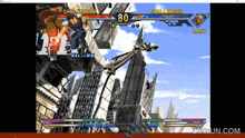 a screenshot of a video game that says challenger 80