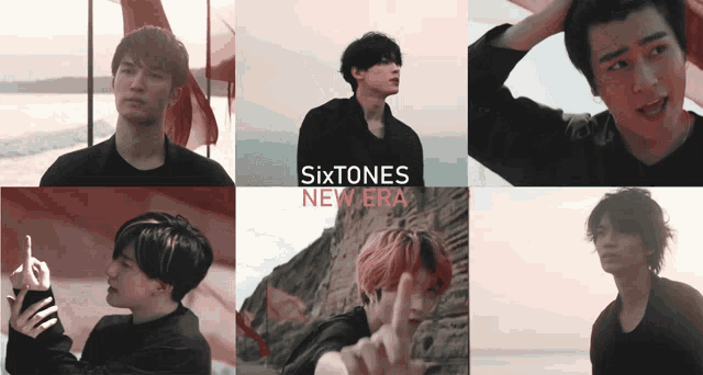 Sixtones New Era GIF - Sixtones New Era Jpop - Discover & Share GIFs