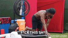 Fuck This Shit Kevin Hart GIF - Fuck This Shit Kevin Hart Lol Network GIFs