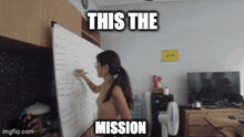 Mission This Is Your Mission GIF - Mission This Is Your Mission Order GIFs
