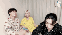 Wei Vlive GIF
