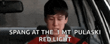Ferris Buellers Day Off Punch GIF - Ferris Buellers Day Off Punch Rage GIFs