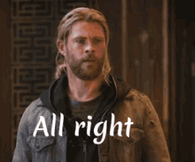 All Right Thor GIF - All Right Thor Right GIFs