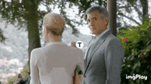 Bittensor Tao GIF - Bittensor Tao Clooney GIFs