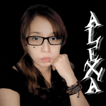 Alexa GIF