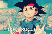 Coolroguealt Naruto Omega GIF - Coolroguealt Naruto Omega Edo War GIFs