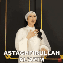Astaghfirullah Al Azim Shella O GIF - Astaghfirullah Al Azim Shella O Mohon Maaf Kepada Tuhan GIFs