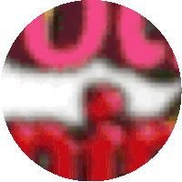 a blurred image of a pink and white circle with the letter u in the middle