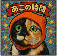a cat with green eyes wearing an orange head scarf