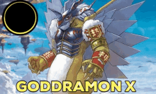 Digimon Goddramon X GIF - Digimon Goddramon X Goddramon GIFs
