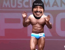 a bodybuilder wearing a hat that says multiverse