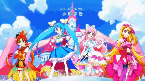 Ageha Hijiri Hirogaru Sky Precure GIF - Ageha Hijiri Hirogaru sky precure  Anime - Discover & Share GIFs