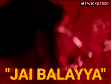 Jai Balayya GIF - Jai Balayya Jai Balayya GIFs