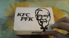 Kfc Popcorn Chicken GIF - Kfc Popcorn Chicken Kentucky Fried Chicken GIFs