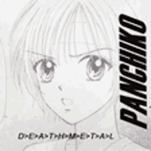Panchiko Panchiko Band GIF - Panchiko Panchiko Band Panchiko Deathmetal GIFs