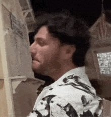 Gamescage Fadel Gamescage GIF