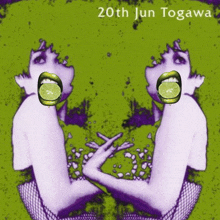 Jun Togawa Togawajun GIF - Jun Togawa Togawajun Lime Lips GIFs