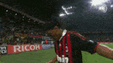 Ronaldinho Samba GIF
