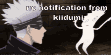No Notification From Kiidumi Kiidumi GIF - No Notification From Kiidumi Kiidumi No Notification GIFs