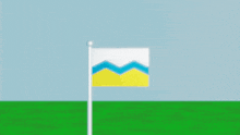 Custom Flag Flag Waving GIF - Custom Flag Flag Waving Flag GIFs