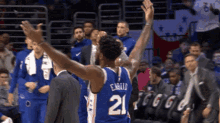 Joel Embiid Come On GIF - Joel Embiid Come On Lets Go GIFs