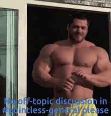 Off Topic Discussion Shirtless GIF - Off Topic Discussion Shirtless Discord GIFs