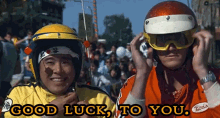Good Luck To Your Fellow Team Mate GIF - Revenge Of The Nerds Good Luck To You GIFs